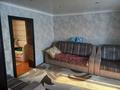 Часть дома · 4 комнаты · 60 м² · 3 сот., 1 проезд 54 за 9 млн ₸ в Семее, Красный Кордон — фото 2