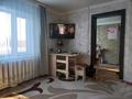 Часть дома · 4 комнаты · 60 м² · 3 сот., 1 проезд 54 за 9 млн ₸ в Семее, Красный Кордон — фото 4