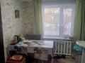Часть дома · 4 комнаты · 60 м² · 3 сот., 1 проезд 54 за 9 млн ₸ в Семее, Красный Кордон — фото 5