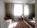 3-бөлмелі пәтер · 64 м² · 1/3 қабат, Уранхаева 65 — Шугаева, бағасы: 33.5 млн ₸ в Семее — фото 8
