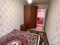 2-комнатная квартира, 36 м², 1/2 этаж, Каблиса Жырау за ~ 8.3 млн 〒 в Талдыкоргане — фото 5