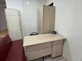 Кеңселер · 27.5 м², бағасы: 13.5 млн ₸ в Актобе