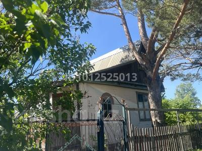 Дача · 3 комнаты · 50 м² · 10 сот., Клиновая 9 — Сад Надежда за 5 млн ₸ в Павлодаре