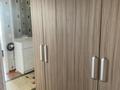 2-комнатная квартира · 56 м² · 8/9 этаж, мкр Орбита-3 — Мустафина за 350 000 ₸ в Алматы, Бостандыкский р-н — фото 9