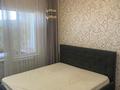 2-комнатная квартира · 56 м² · 8/9 этаж, мкр Орбита-3 — Мустафина за 350 000 ₸ в Алматы, Бостандыкский р-н — фото 10
