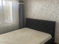 2-комнатная квартира · 56 м² · 8/9 этаж, мкр Орбита-3 — Мустафина за 350 000 ₸ в Алматы, Бостандыкский р-н — фото 12