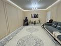 4-комнатная квартира · 122.6 м² · 2/5 этаж, мкр. Алтын орда за 42.5 млн ₸ в Актобе — фото 3