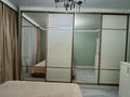 4-комнатная квартира · 122.6 м² · 2/5 этаж, мкр. Алтын орда за 42.5 млн ₸ в Актобе — фото 9