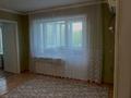 2-бөлмелі пәтер · 44 м² · 5/5 қабат, Абая 93, бағасы: 15.3 млн ₸ в Кокшетау