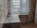 2-бөлмелі пәтер · 44 м² · 5/5 қабат, Абая 93, бағасы: 15.3 млн ₸ в Кокшетау — фото 2