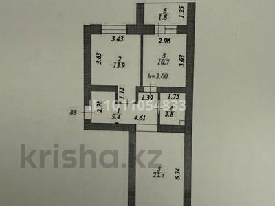 2-бөлмелі пәтер · 63 м² · 8/10 қабат, Алихан Бокейхан 7, бағасы: 39 млн ₸ в Астане, Есильский р-н