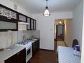2-бөлмелі пәтер · 50 м² · 4/5 қабат, Проспект Сатпаева 50 — ТРЦАТЫРАУ, бағасы: 25 млн ₸ в Атырау — фото 6