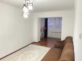 2-бөлмелі пәтер · 50 м² · 4/5 қабат, Проспект Сатпаева 50 — ТРЦАТЫРАУ, бағасы: 25 млн ₸ в Атырау — фото 9