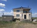 Отдельный дом • 6 комнат • 180 м² • 10 сот., 7 ул 29 за 32 млн 〒 в Кызылжаре — фото 12