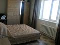 Отдельный дом • 6 комнат • 180 м² • 10 сот., 7 ул 29 за 32 млн 〒 в Кызылжаре — фото 20