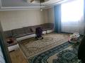 Отдельный дом • 6 комнат • 180 м² • 10 сот., 7 ул 29 за 32 млн 〒 в Кызылжаре — фото 7