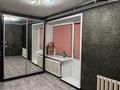 2-бөлмелі пәтер · 41 м² · 5/5 қабат, 4-й мкр. 8, бағасы: 9.5 млн ₸ в Лисаковске