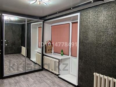 2-комнатная квартира · 41 м² · 5/5 этаж, 4-й мкр. 8 за 9.5 млн ₸ в Лисаковске