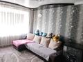 2-бөлмелі пәтер · 41 м² · 5/5 қабат, 4-й мкр. 8, бағасы: 9.5 млн ₸ в Лисаковске — фото 8