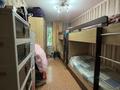 3-комнатная квартира · 60 м² · 2/5 этаж, мкр Айнабулак-1 — Жумабаева-Северное колцо за 45 млн ₸ в Алматы, Жетысуский р-н — фото 6