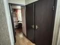 3-комнатная квартира · 60 м² · 2/5 этаж, мкр Айнабулак-1 — Жумабаева-Северное колцо за 45 млн ₸ в Алматы, Жетысуский р-н — фото 10