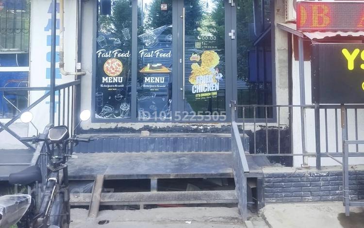 Свободное назначение · 50 м² за 500 000 ₸ в Алматы, Наурызбайский р-н — фото 3