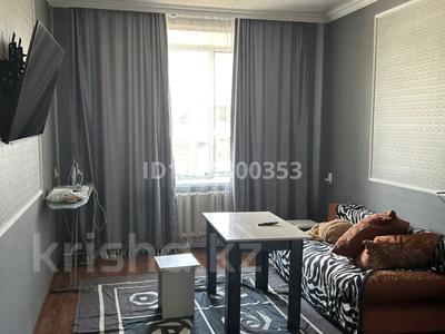 2-комнатная квартира · 54 м² · 1/2 этаж, мкр Фёдоровка 24 — Перронная за 9 млн ₸ в Караганде, Казыбек би р-н
