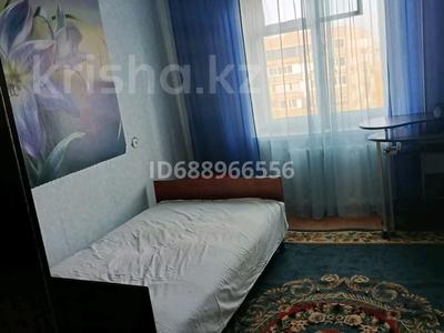 3-бөлмелі пәтер · 70 м² · 8/10 қабат, 70 квартал 2 — Пр республики и чайковского, бағасы: 150 000 〒 в Темиртау