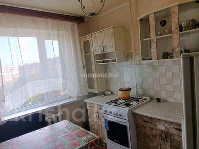 3-комнатная квартира · 70 м² · 8/10 этаж, 70 квартал 2 — Пр республики и чайковского за 180 000 〒 в Темиртау