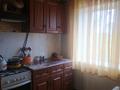 1-комнатная квартира · 32 м² · 1/5 этаж, Ленина — Ленина -Горняков за 6 000 ₸ в Рудном — фото 11