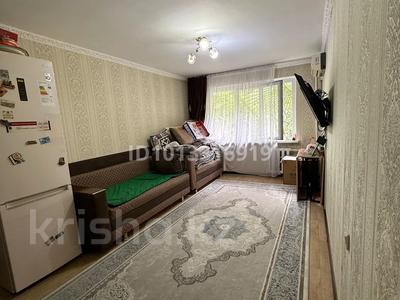 3-комнатная квартира · 58 м² · 1/4 этаж, мкр №4 — Алтынсарина Абая за 40 млн ₸ в Алматы, Ауэзовский р-н