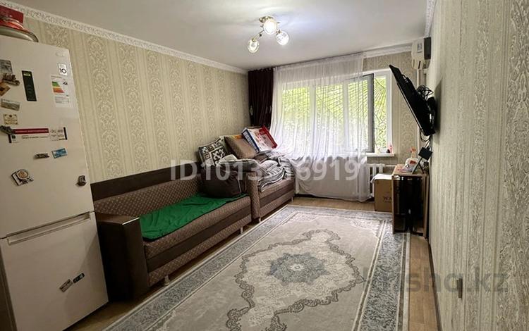 3-комнатная квартира · 58 м² · 1/4 этаж, мкр №4 — Алтынсарина Абая за 40 млн ₸ в Алматы, Ауэзовский р-н — фото 4