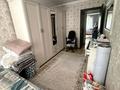 3-комнатная квартира · 58 м² · 1/4 этаж, мкр №4 — Алтынсарина Абая за 40 млн ₸ в Алматы, Ауэзовский р-н — фото 5