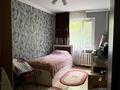 3-комнатная квартира · 58 м² · 1/4 этаж, мкр №4 — Алтынсарина Абая за 40 млн ₸ в Алматы, Ауэзовский р-н — фото 6
