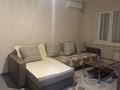 2-бөлмелі пәтер · 40 м² · 5/9 қабат, Алтай-1 ш/а. 29/1, бағасы: 230 000 ₸ в Алматы, Турксибский р-н — фото 2