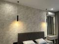 2-комнатная квартира · 60 м² · 7/19 этаж, Назарбаева 235 Б — Назарбаева Аль-Фараби за 650 000 ₸ в Алматы, Бостандыкский р-н — фото 3