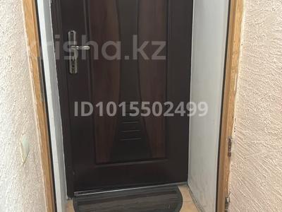 4-бөлмелі пәтер · 64 м² · 1/4 қабат, Титова 35, бағасы: 25 млн ₸ в 