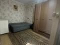 2-комнатная квартира · 38 м², 30 Гвардейской дивизии 28 за 13.5 млн ₸ в Усть-Каменогорске — фото 6