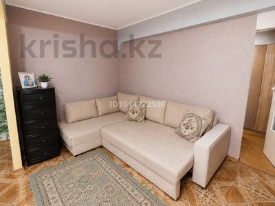 2-комнатная квартира · 38 м², 30 Гвардейской дивизии 28 за 13.5 млн ₸ в Усть-Каменогорске