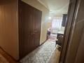 3-комнатная квартира · 55 м² · 5/5 этаж, 18-й микрорайон 3 за 180 000 ₸ в Шымкенте, Аль-Фарабийский р-н — фото 12