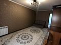 3-комнатная квартира · 55 м² · 5/5 этаж, 18-й микрорайон 3 за 180 000 ₸ в Шымкенте, Аль-Фарабийский р-н — фото 9