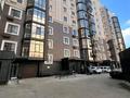 3-комнатная квартира · 130 м² · 6/9 этаж, Молдагулова 5/5 за 82 млн ₸ в Уральске — фото 18