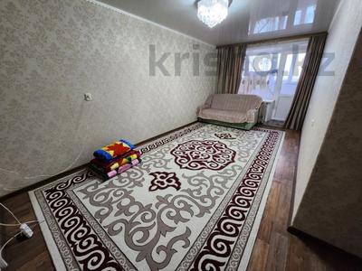 3-комнатная квартира · 61.1 м² · 6/6 этаж, 4 мкр 1 за 19.5 млн 〒 в Костанае