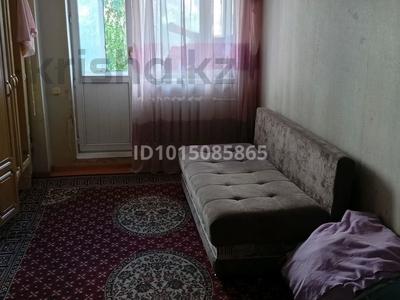 3 комнаты · 105 м² · 2/16 этаж, Момышулы за 50 000 ₸ в Астане, Алматы р-н