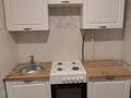 1-бөлмелі пәтер · 32 м² · 4/5 қабат, мкр 5, Тургенева, бағасы: 9.8 млн ₸ в Актобе — фото 4