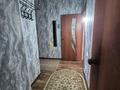 1-комнатная квартира · 45 м² · 4/5 этаж, жандосова 6 А 62 — Кунаева, магазин Евромаг за 18 млн ₸ в Шымкенте, Аль-Фарабийский р-н