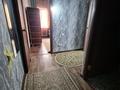 1-комнатная квартира · 45 м² · 4/5 этаж, жандосова 6 А 62 — Кунаева, магазин Евромаг за 18 млн ₸ в Шымкенте, Аль-Фарабийский р-н — фото 5