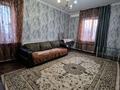 1-комнатная квартира · 45 м² · 4/5 этаж, жандосова 6 А 62 — Кунаева, магазин Евромаг за 18 млн ₸ в Шымкенте, Аль-Фарабийский р-н — фото 6