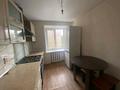 3-комнатная квартира · 62.6 м² · 4/6 этаж, Уральский 6/1 за 21.4 млн ₸ в Костанае — фото 5