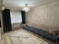 3-комнатная квартира · 78 м² · 2/9 этаж, Чаплыгина 1/1 за 53 млн ₸ в Алматы, Жетысуский р-н